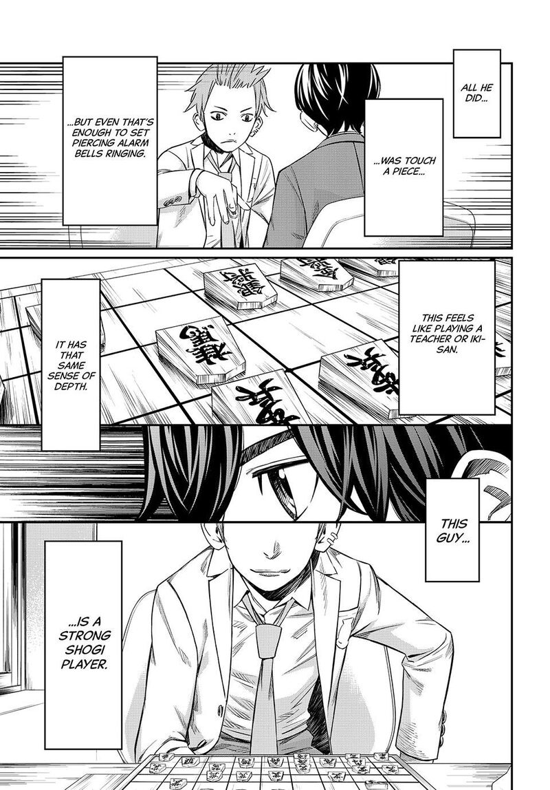 Banjou No Orion Chapter 10 Page 5