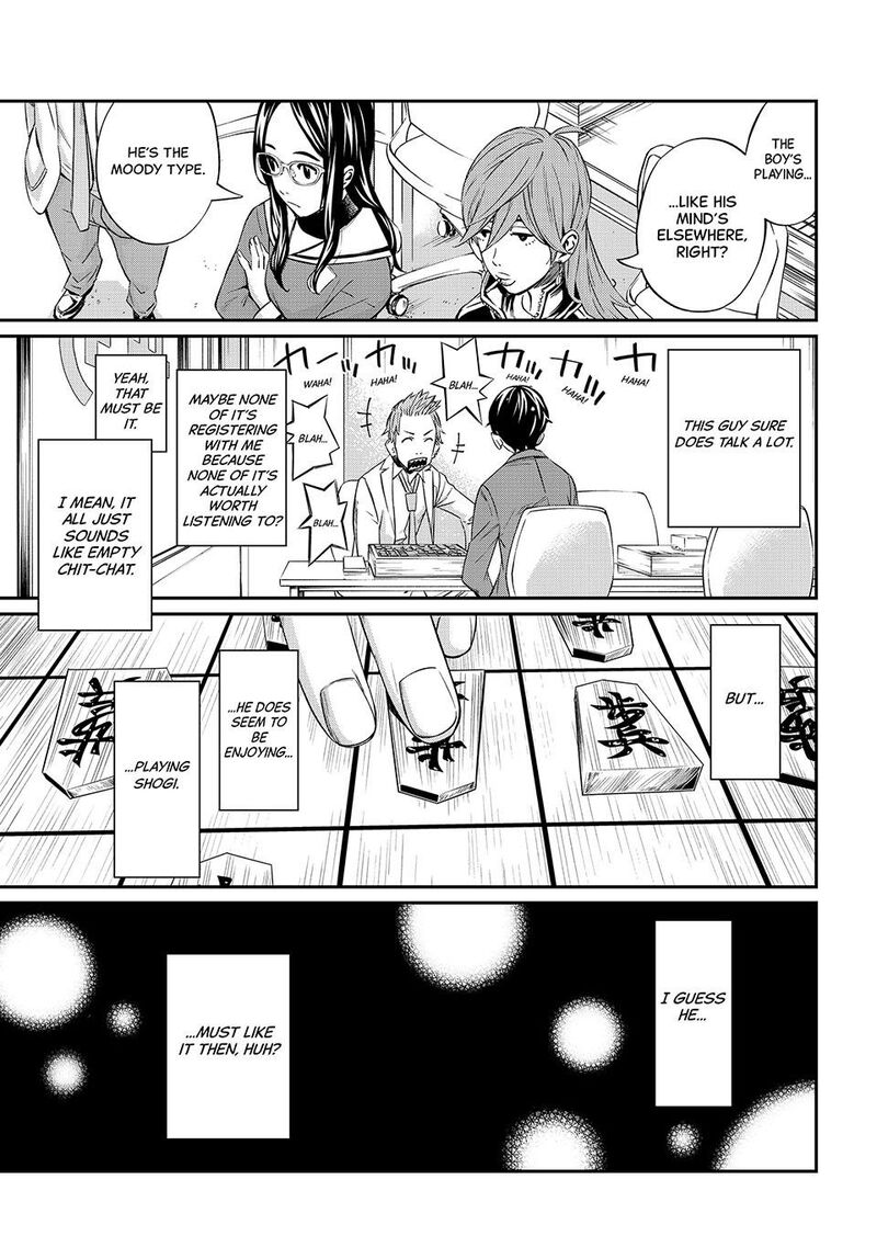 Banjou No Orion Chapter 10 Page 9