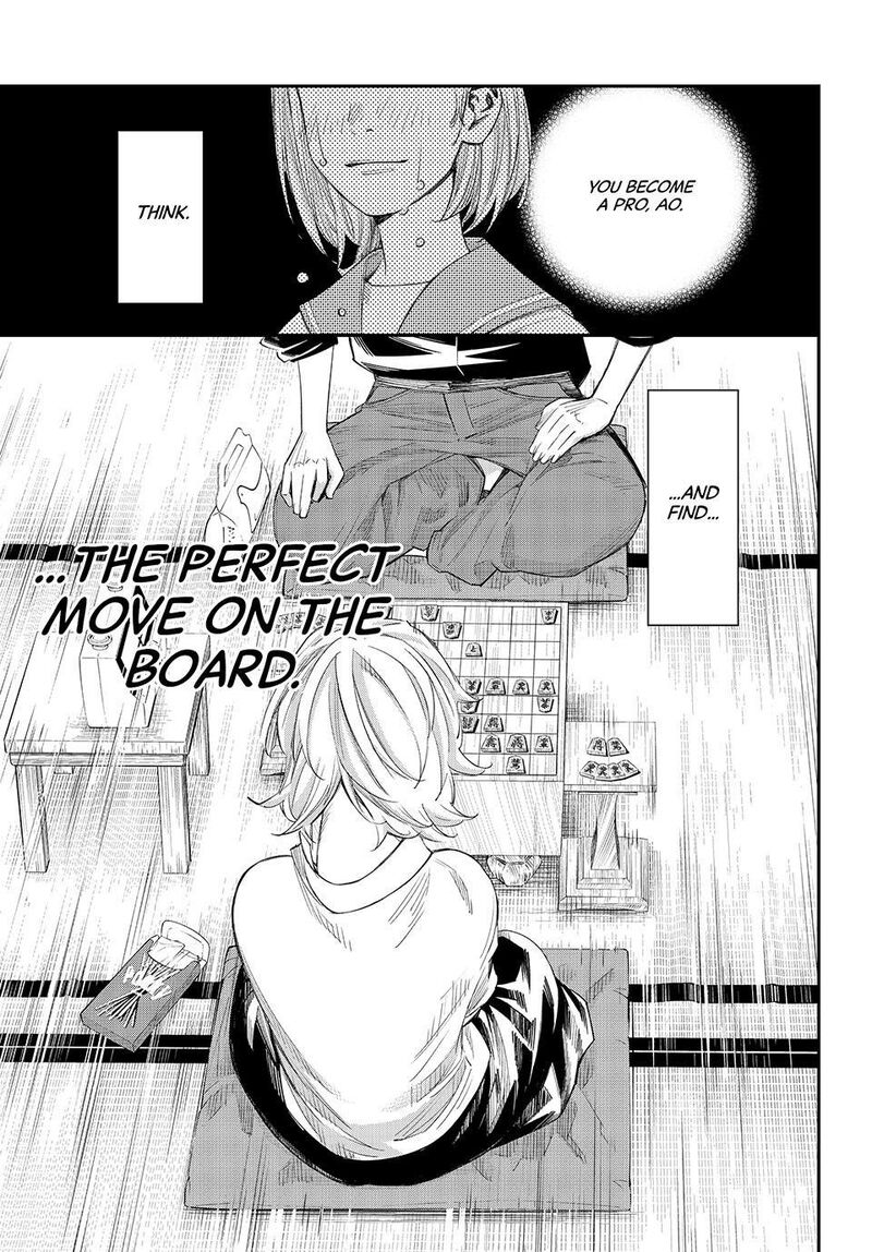 Banjou No Orion Chapter 100 Page 10