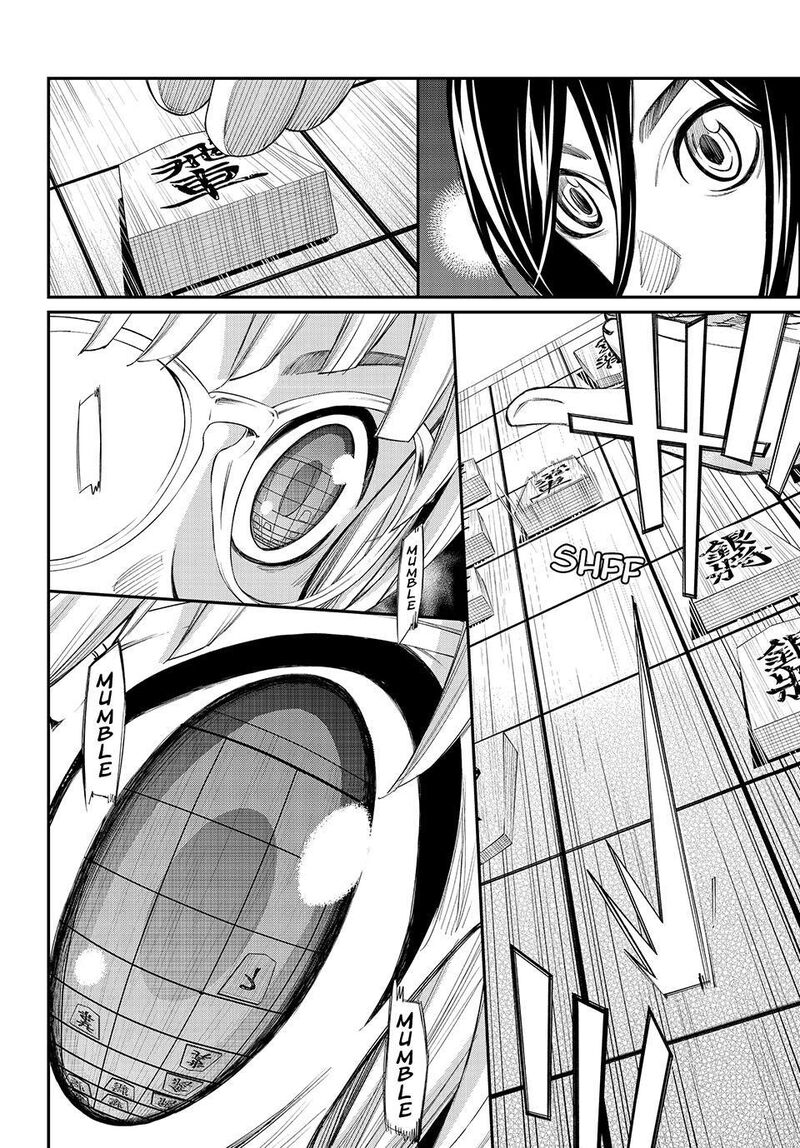 Banjou No Orion Chapter 100 Page 11