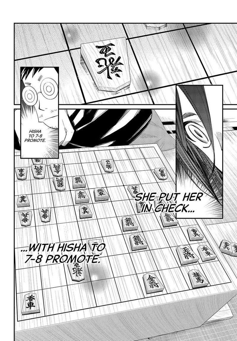 Banjou No Orion Chapter 100 Page 14