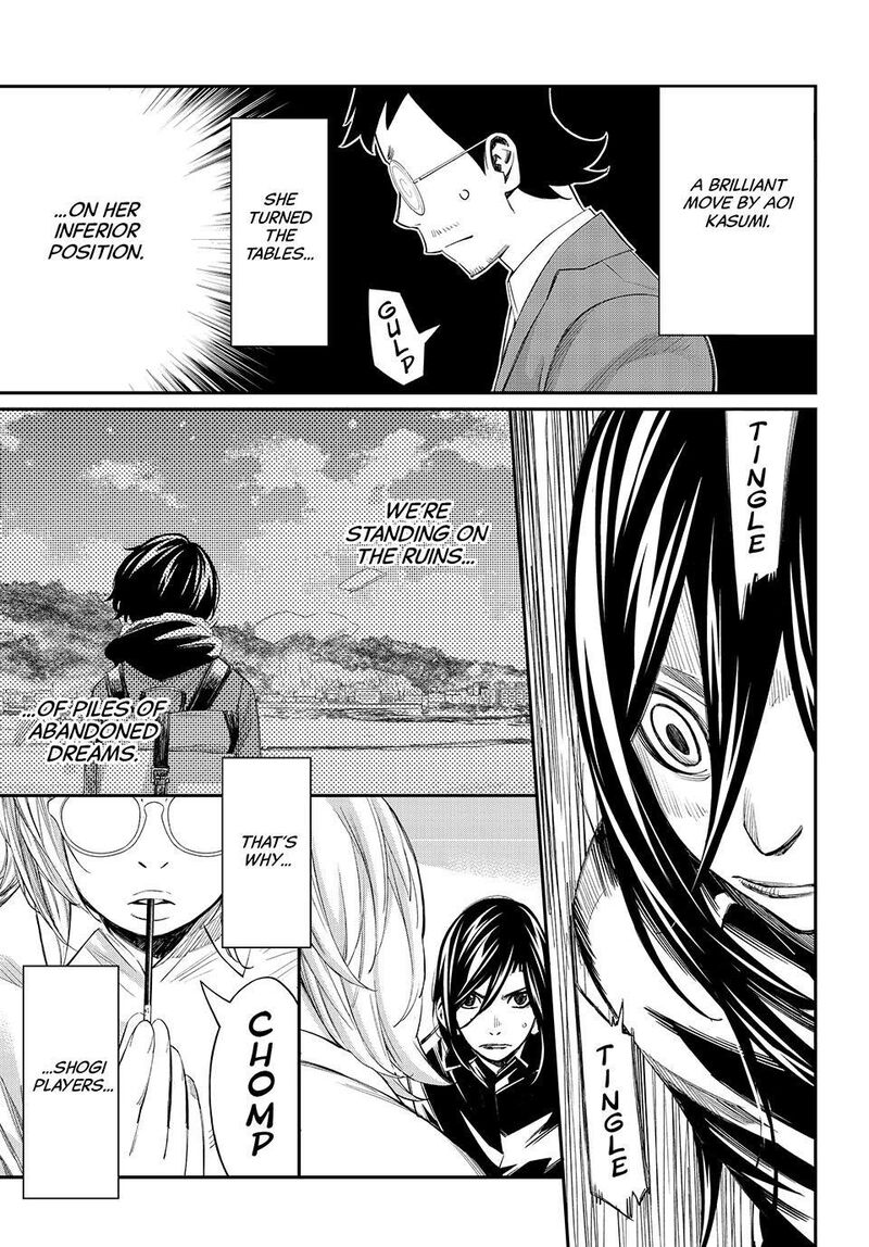 Banjou No Orion Chapter 100 Page 15