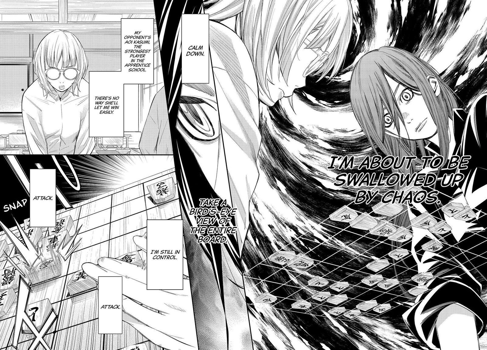 Banjou No Orion Chapter 100 Page 2