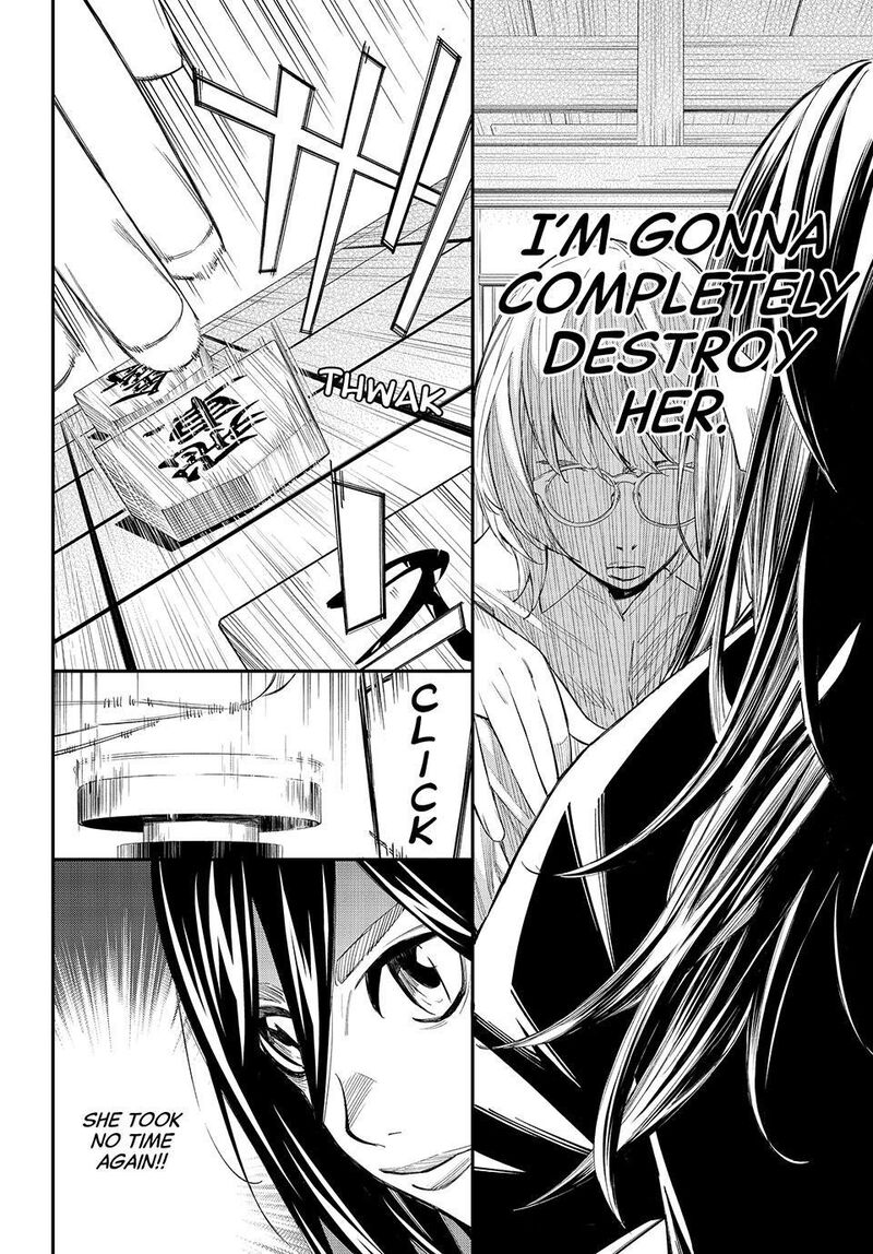 Banjou No Orion Chapter 100 Page 3