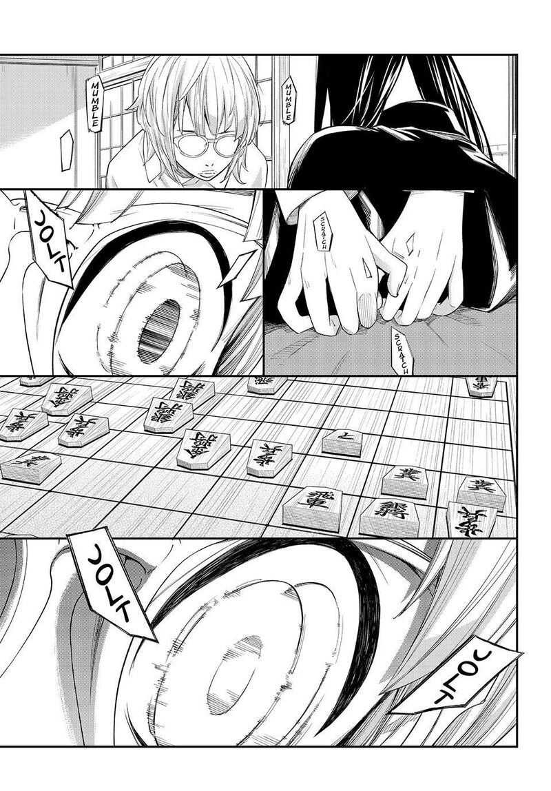 Banjou No Orion Chapter 100 Page 4