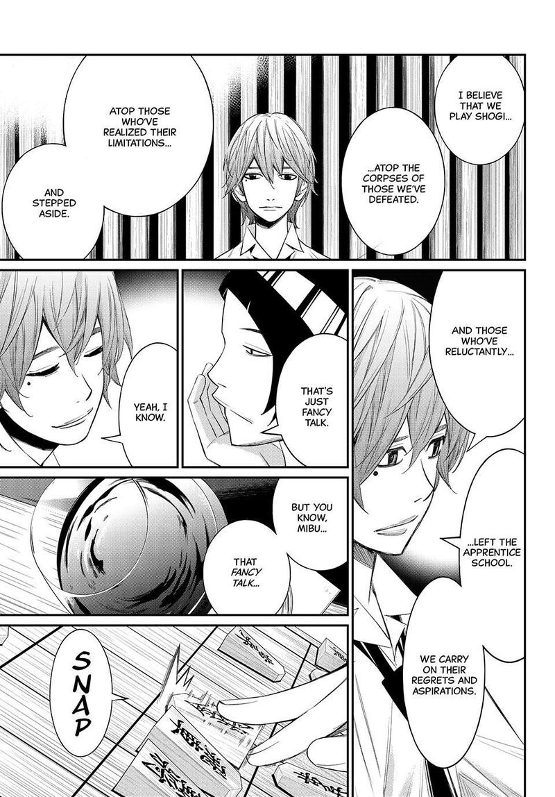 Banjou No Orion Chapter 100 Page 6