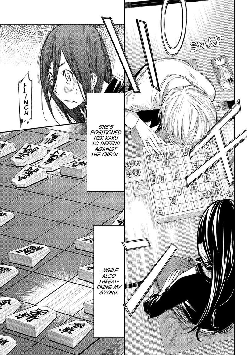 Banjou No Orion Chapter 101 Page 11