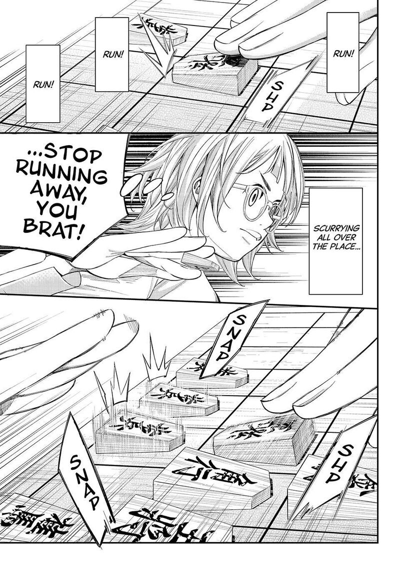 Banjou No Orion Chapter 101 Page 13