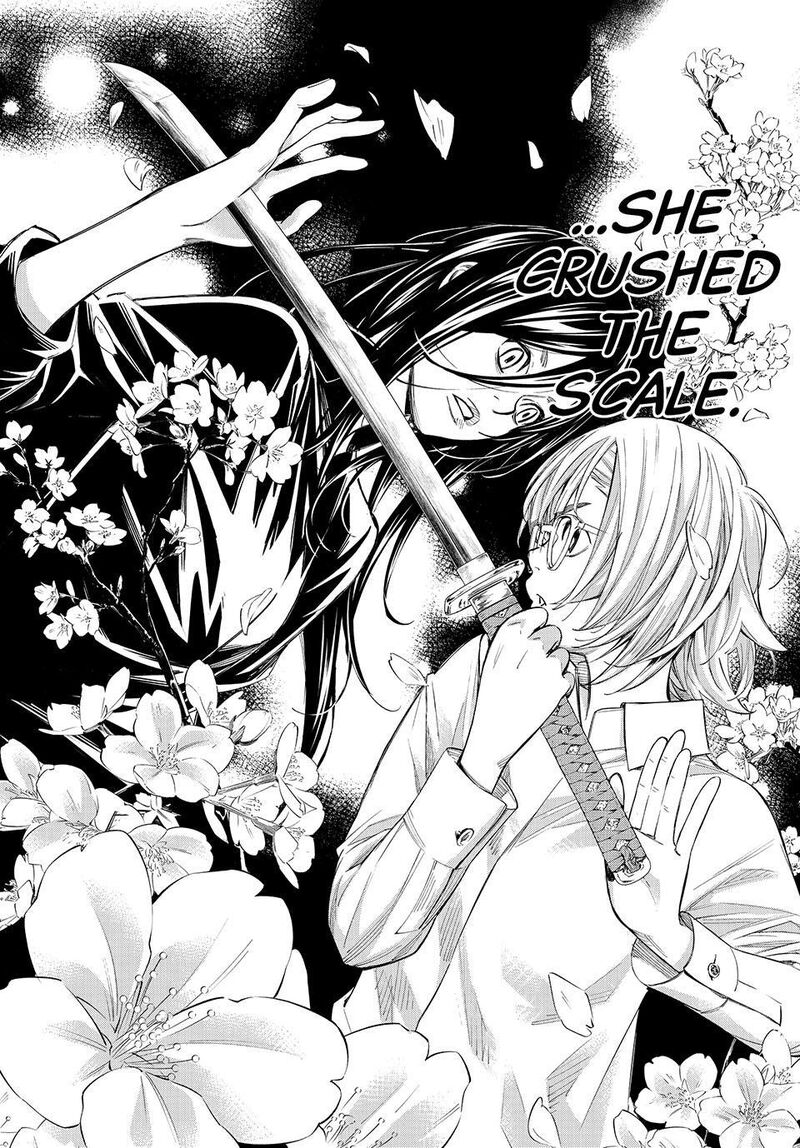Banjou No Orion Chapter 101 Page 18