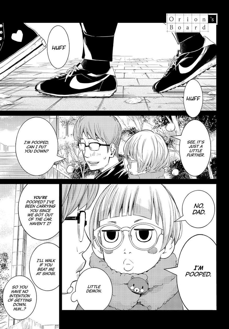 Banjou No Orion Chapter 101 Page 3