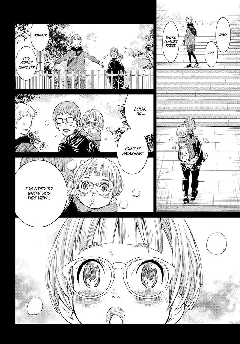 Banjou No Orion Chapter 101 Page 4