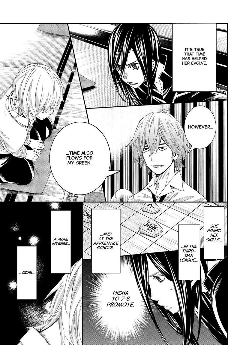 Banjou No Orion Chapter 101 Page 5