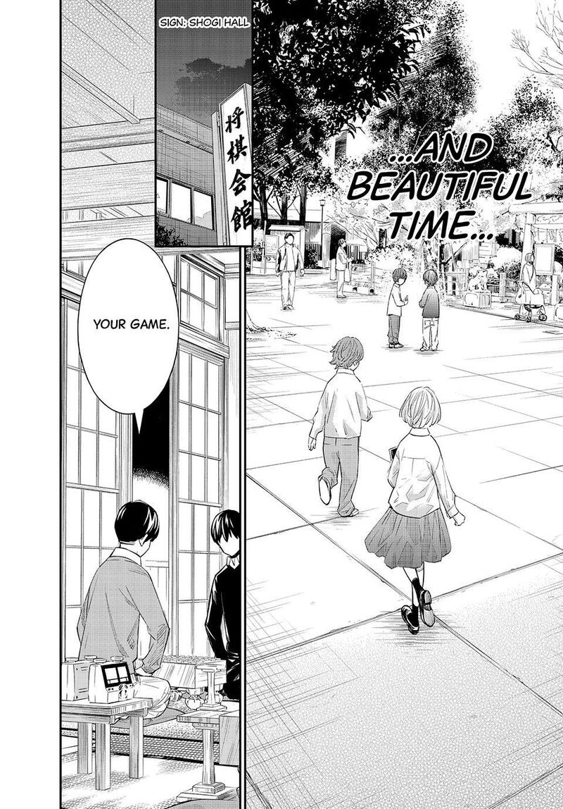 Banjou No Orion Chapter 101 Page 6