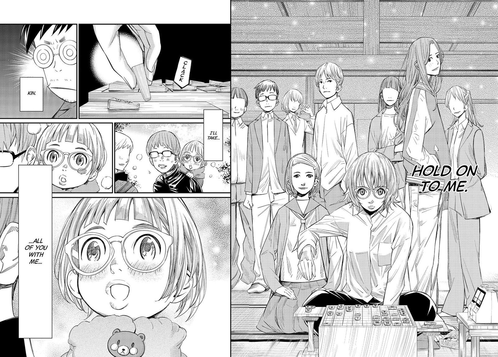 Banjou No Orion Chapter 102 Page 11