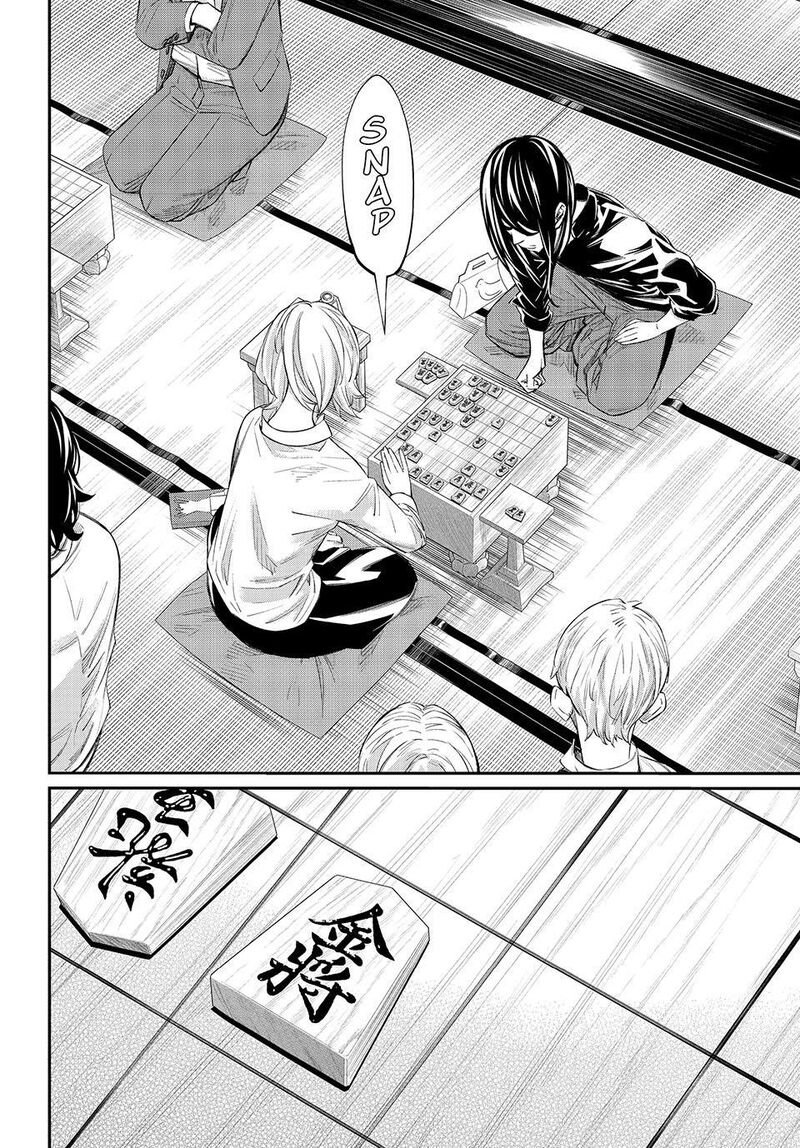 Banjou No Orion Chapter 102 Page 14