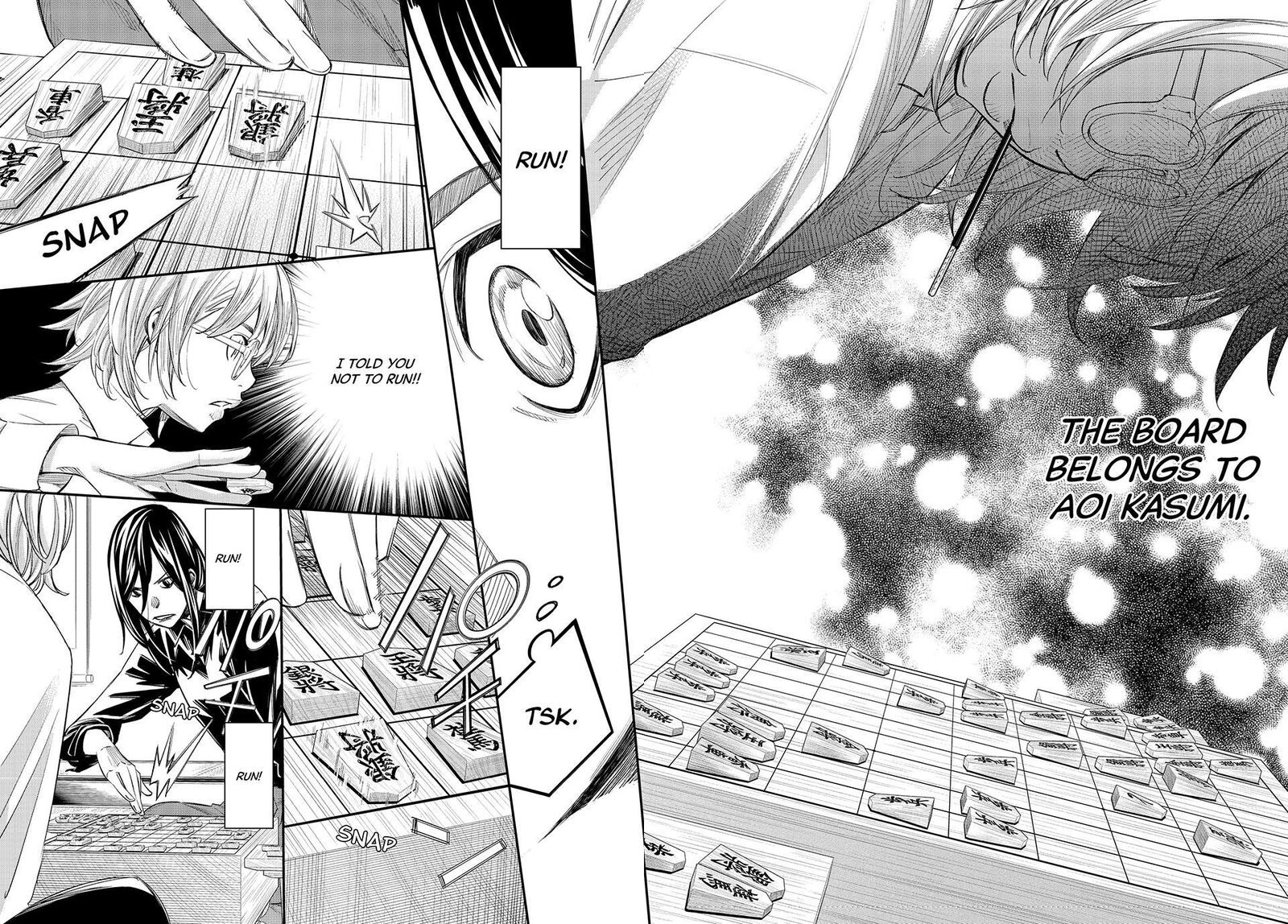 Banjou No Orion Chapter 102 Page 2