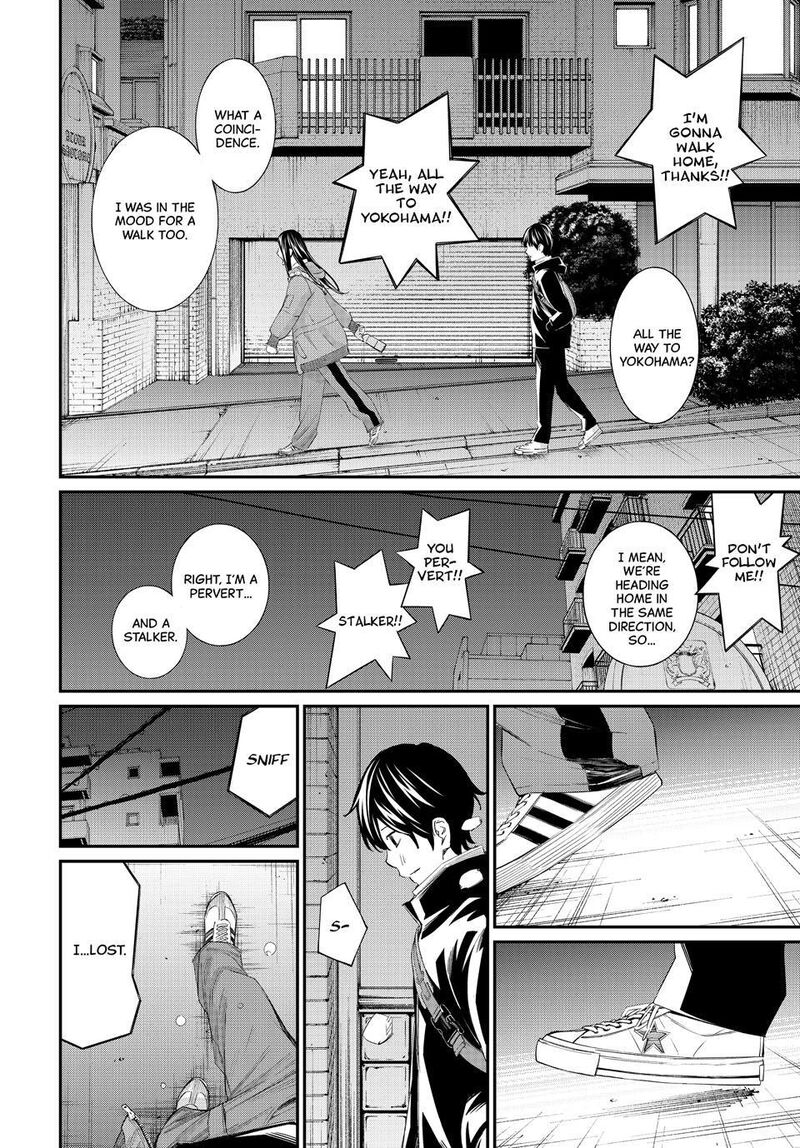 Banjou No Orion Chapter 103 Page 10