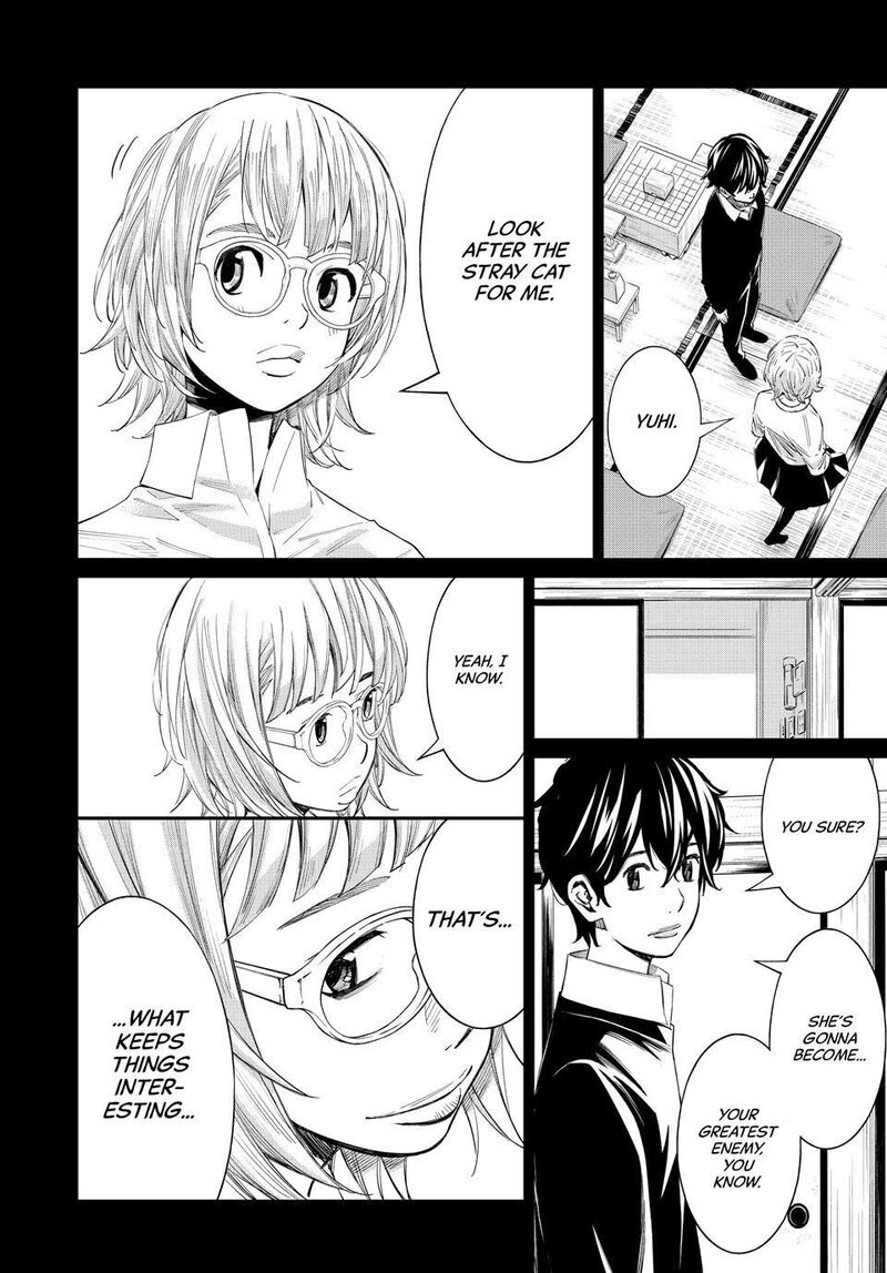 Banjou No Orion Chapter 103 Page 12