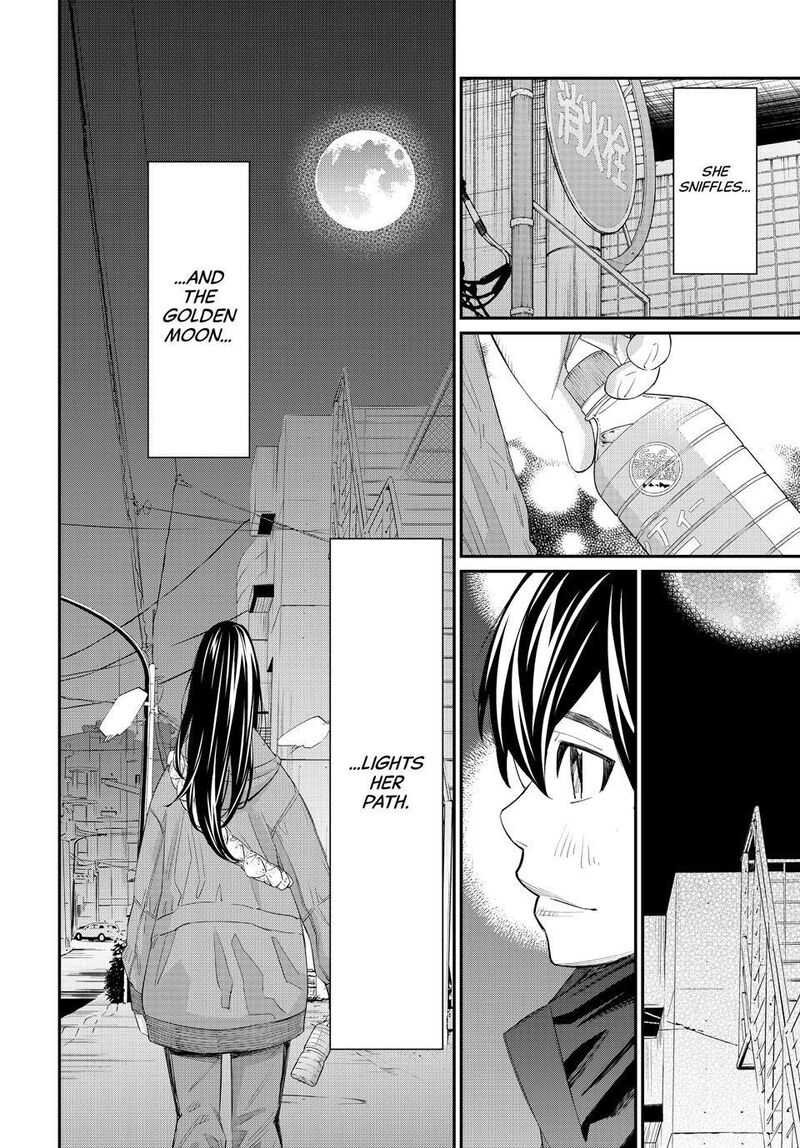 Banjou No Orion Chapter 103 Page 14