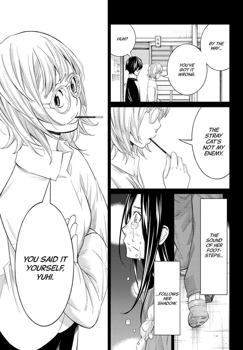 Banjou No Orion Chapter 103 Page 15
