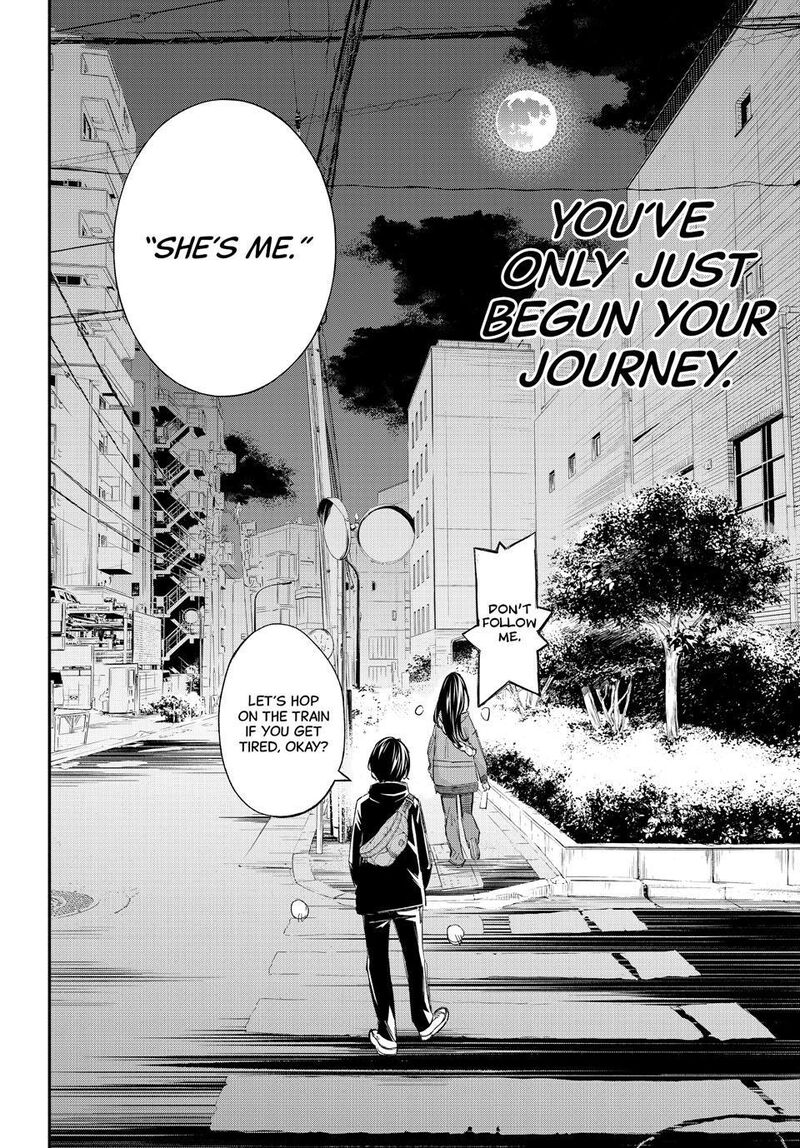 Banjou No Orion Chapter 103 Page 16