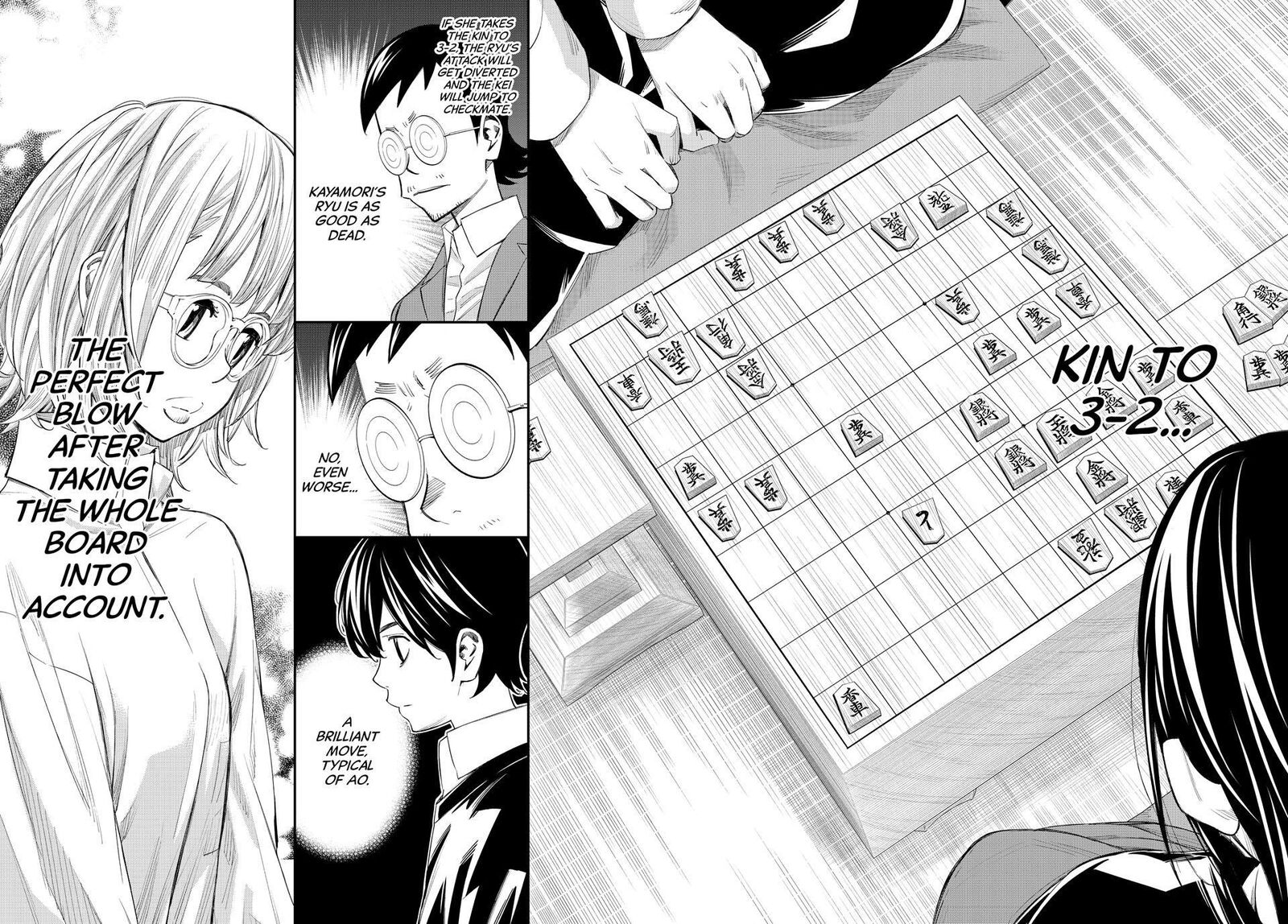 Banjou No Orion Chapter 103 Page 2