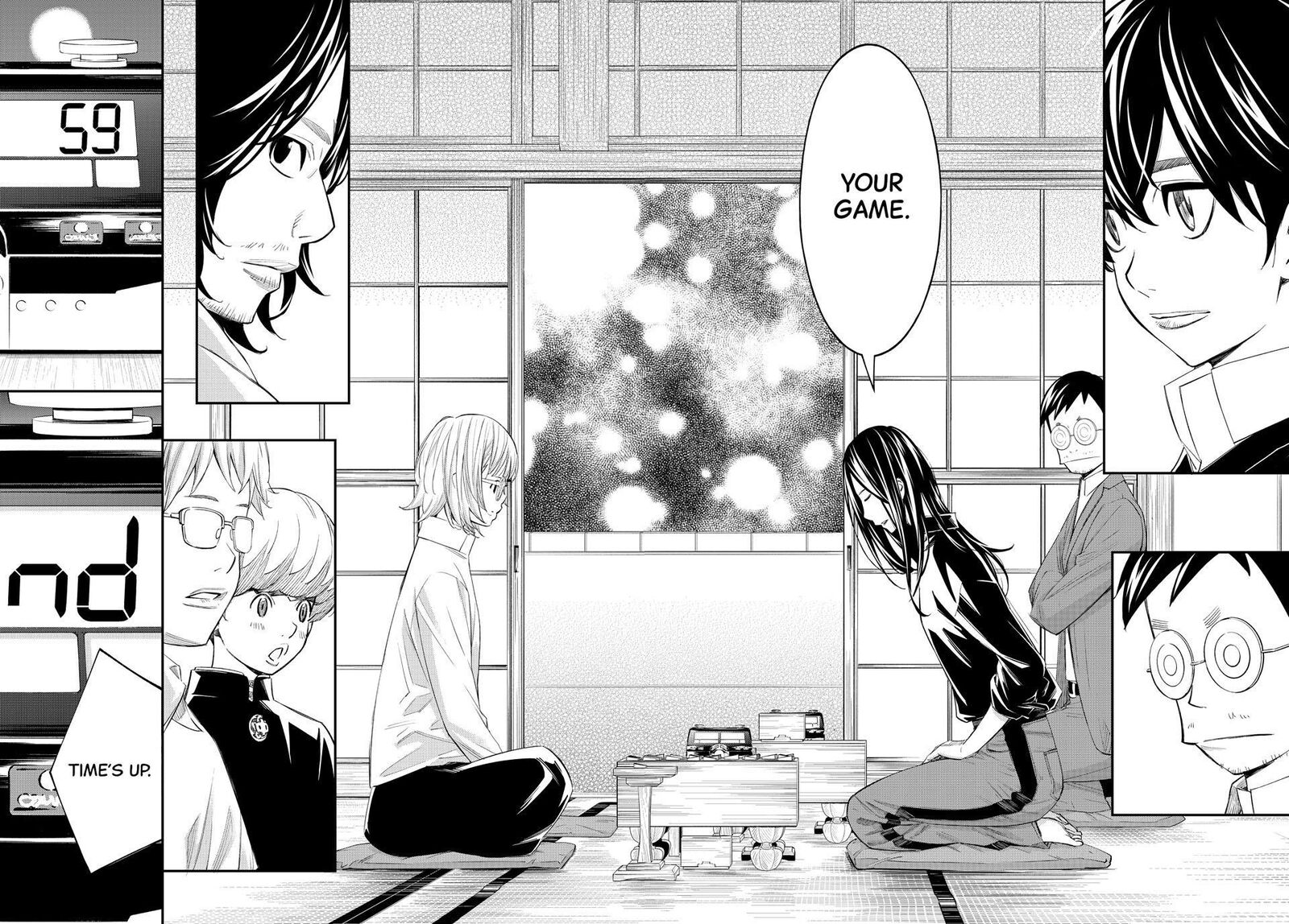 Banjou No Orion Chapter 103 Page 7