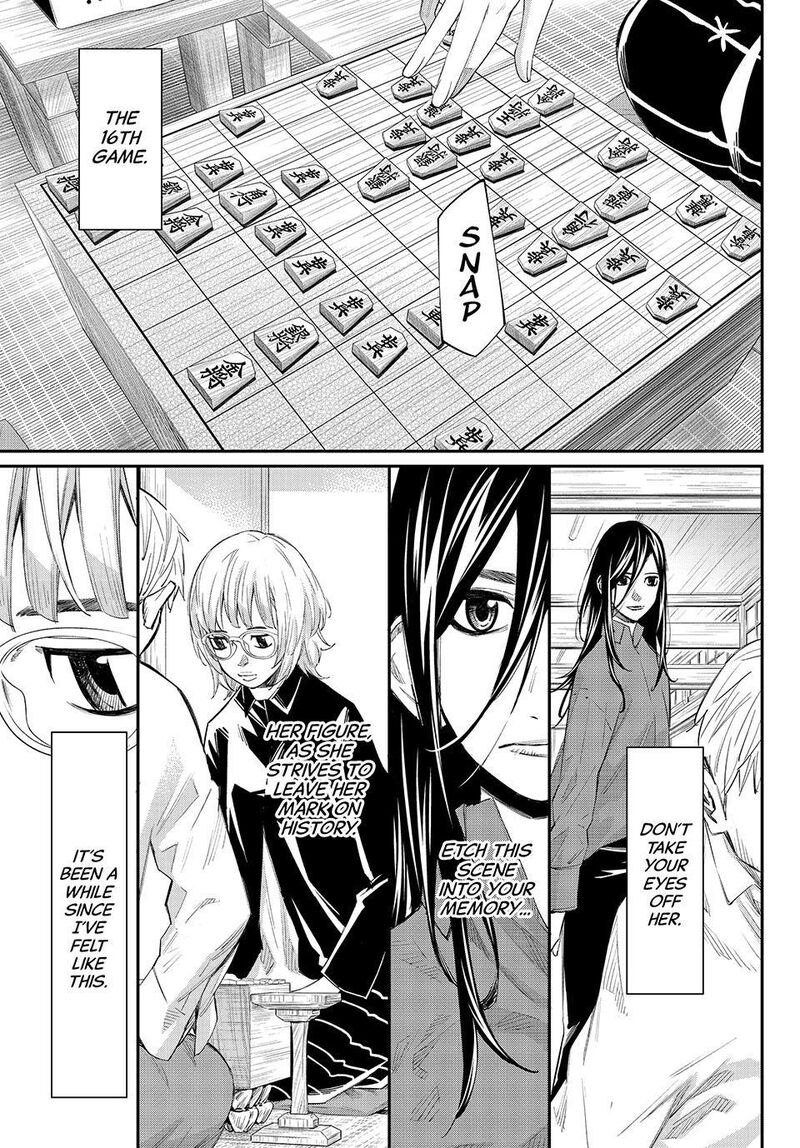 Banjou No Orion Chapter 104 Page 13