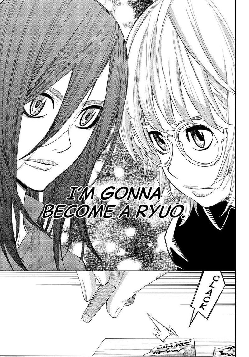 Banjou No Orion Chapter 104 Page 17