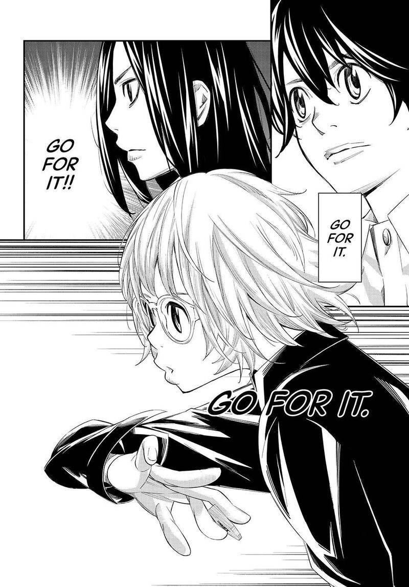 Banjou No Orion Chapter 104 Page 18