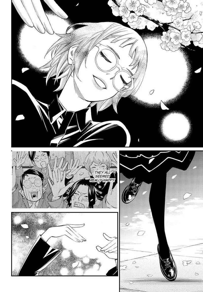 Banjou No Orion Chapter 105 Page 11