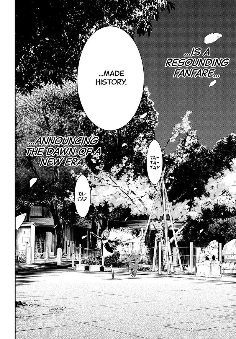 Banjou No Orion Chapter 105 Page 15