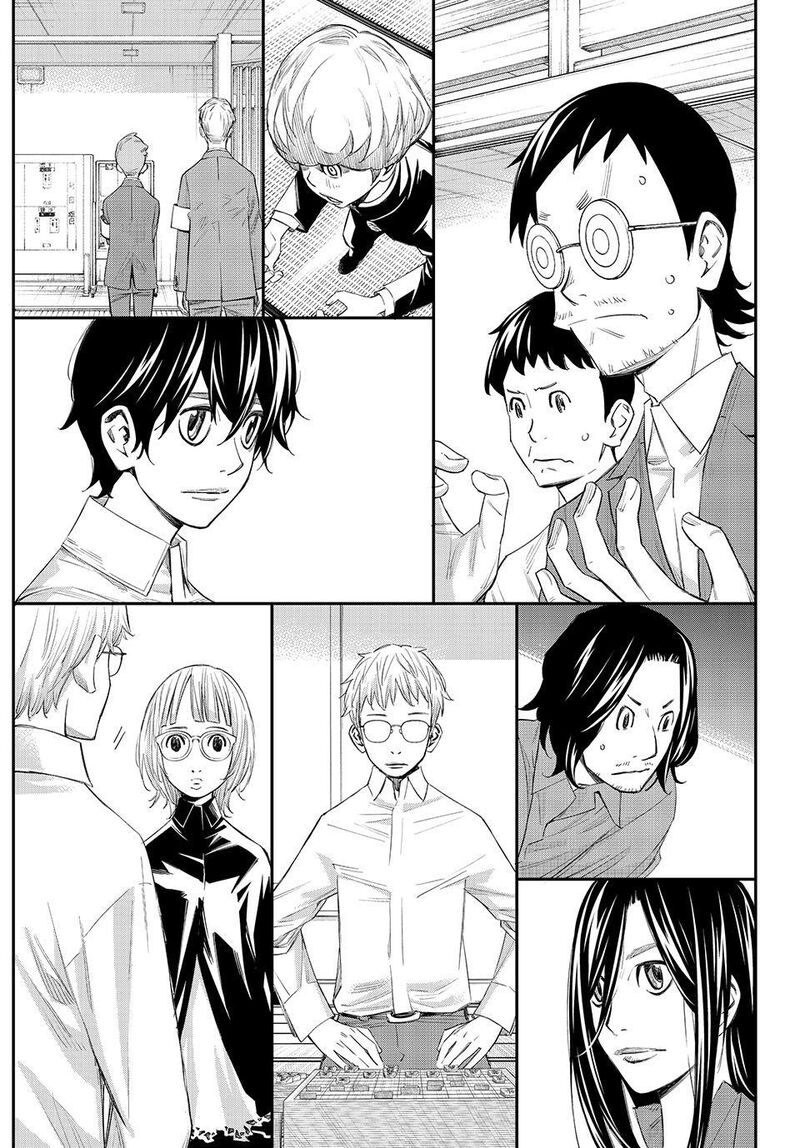 Banjou No Orion Chapter 105 Page 4