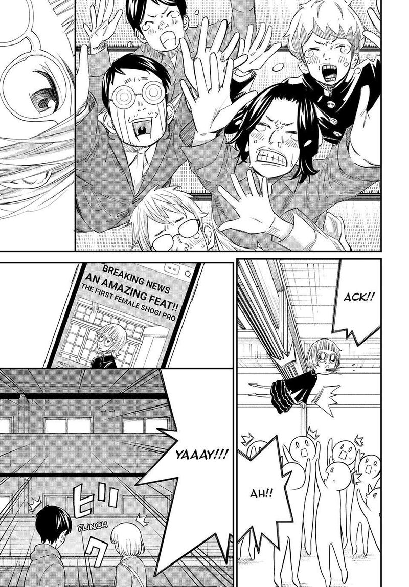 Banjou No Orion Chapter 105 Page 7