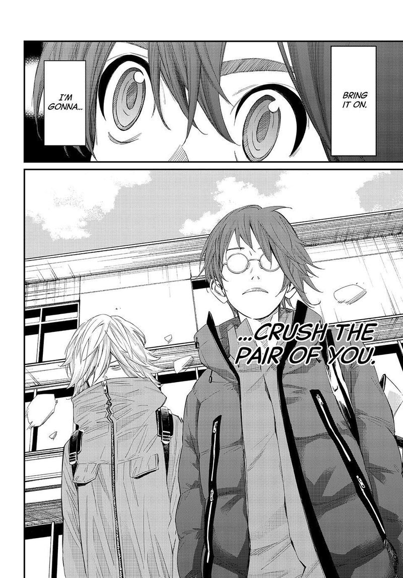 Banjou No Orion Chapter 107 Page 17