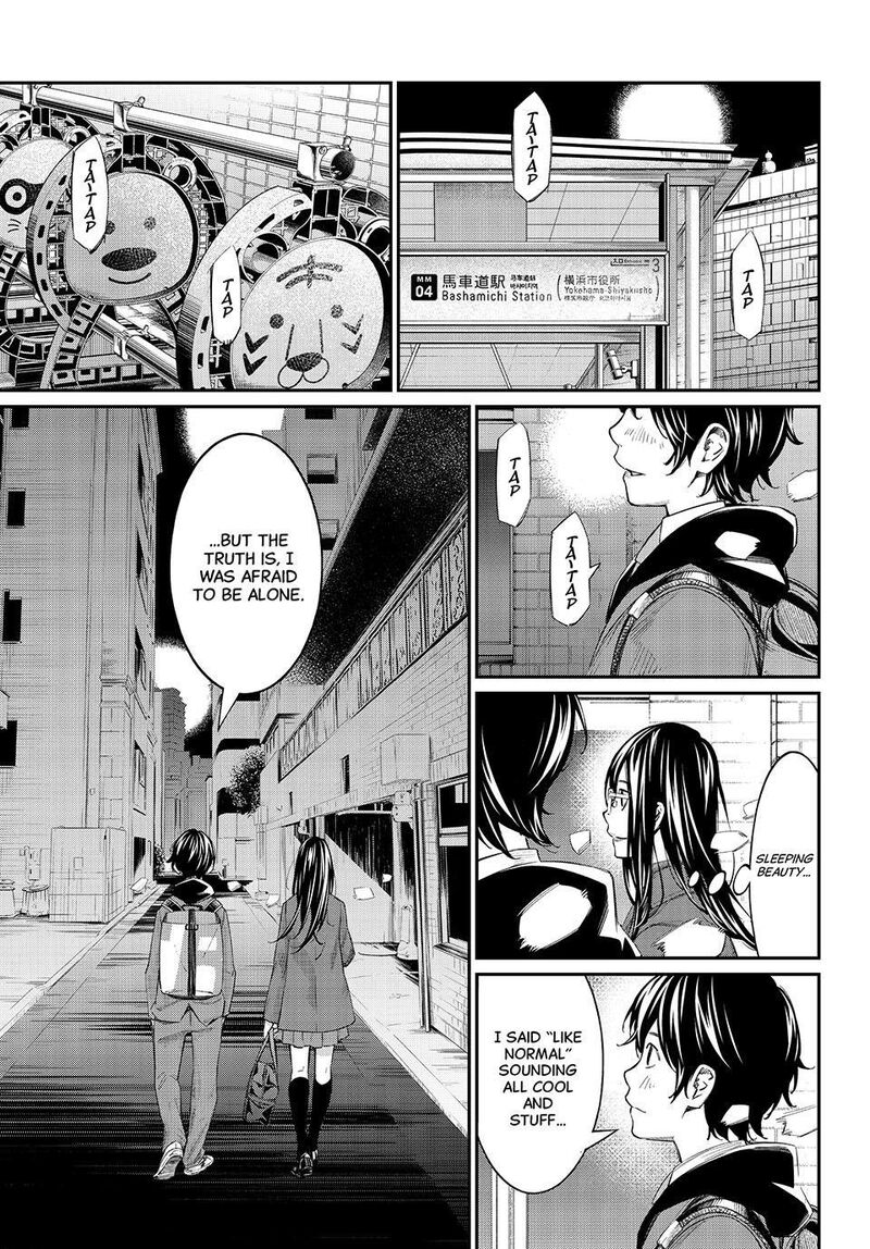 Banjou No Orion Chapter 107 Page 7