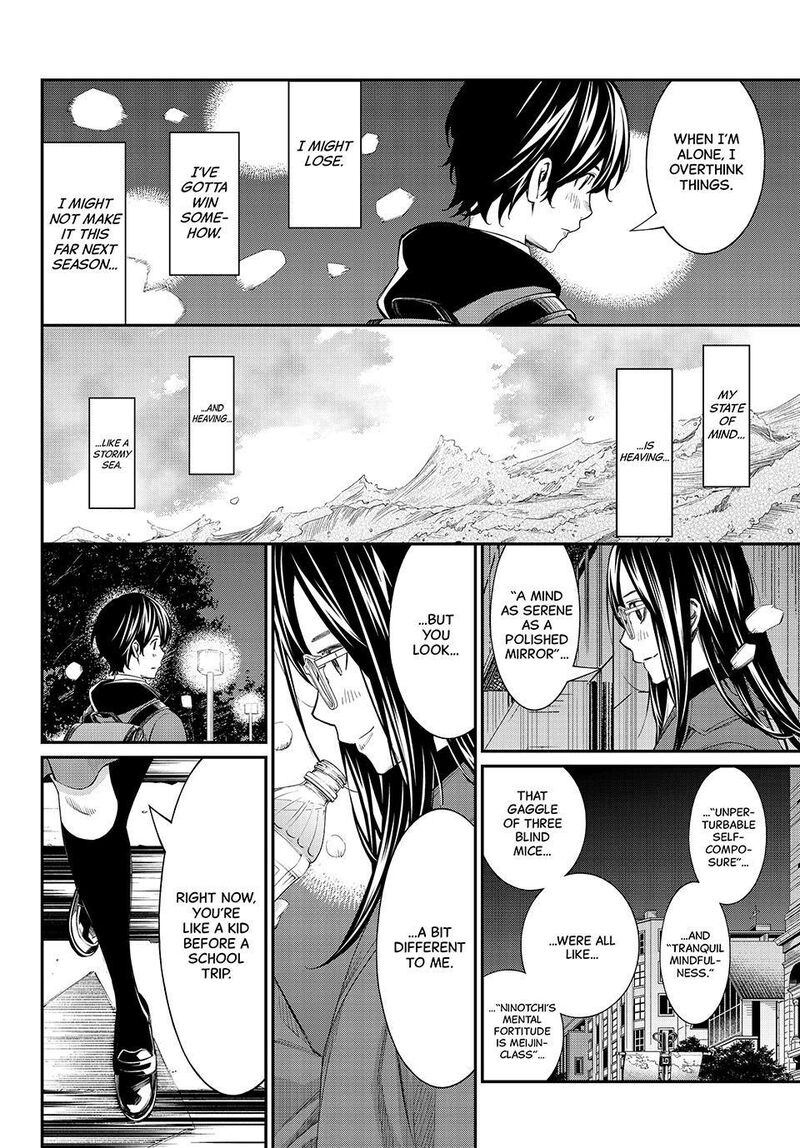 Banjou No Orion Chapter 107 Page 8