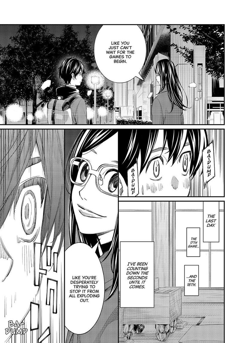 Banjou No Orion Chapter 107 Page 9