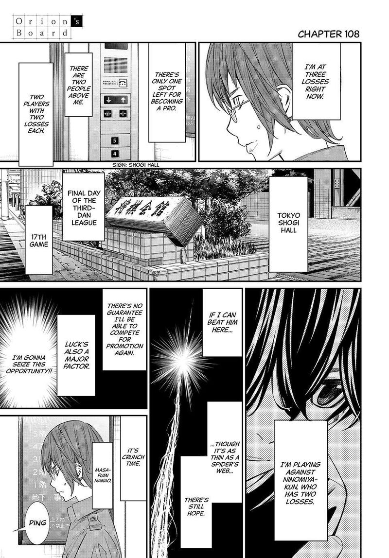 Banjou No Orion Chapter 108 Page 1