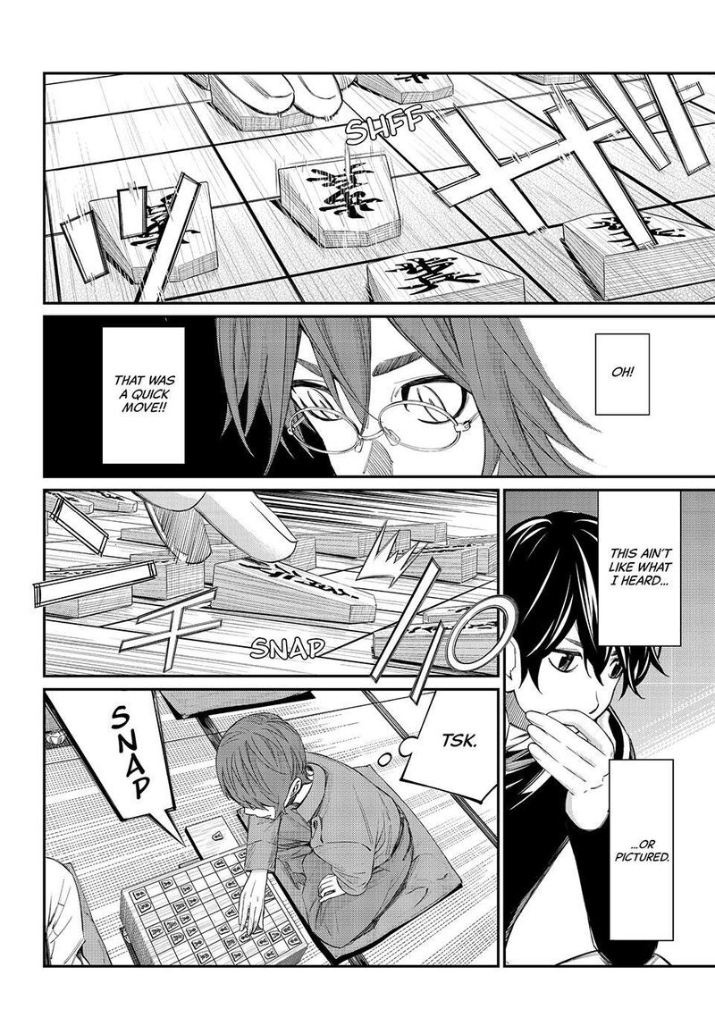 Banjou No Orion Chapter 108 Page 11