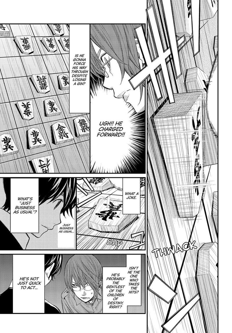 Banjou No Orion Chapter 108 Page 12