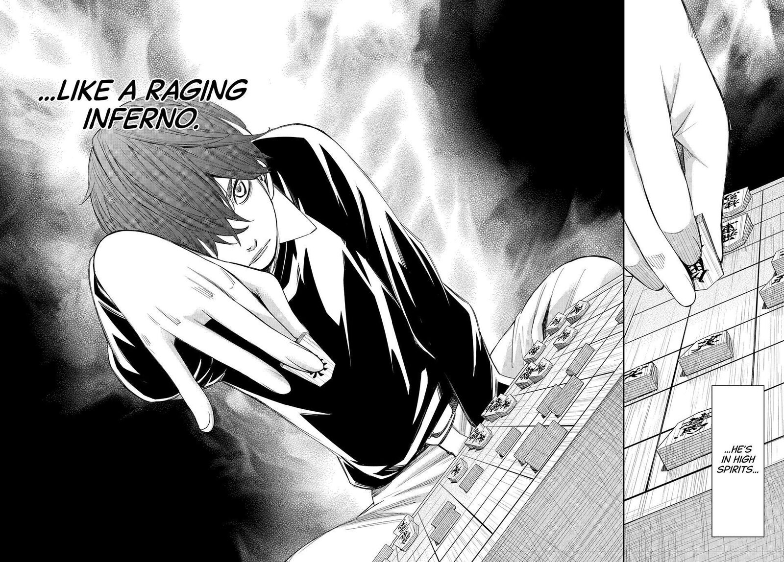Banjou No Orion Chapter 108 Page 13