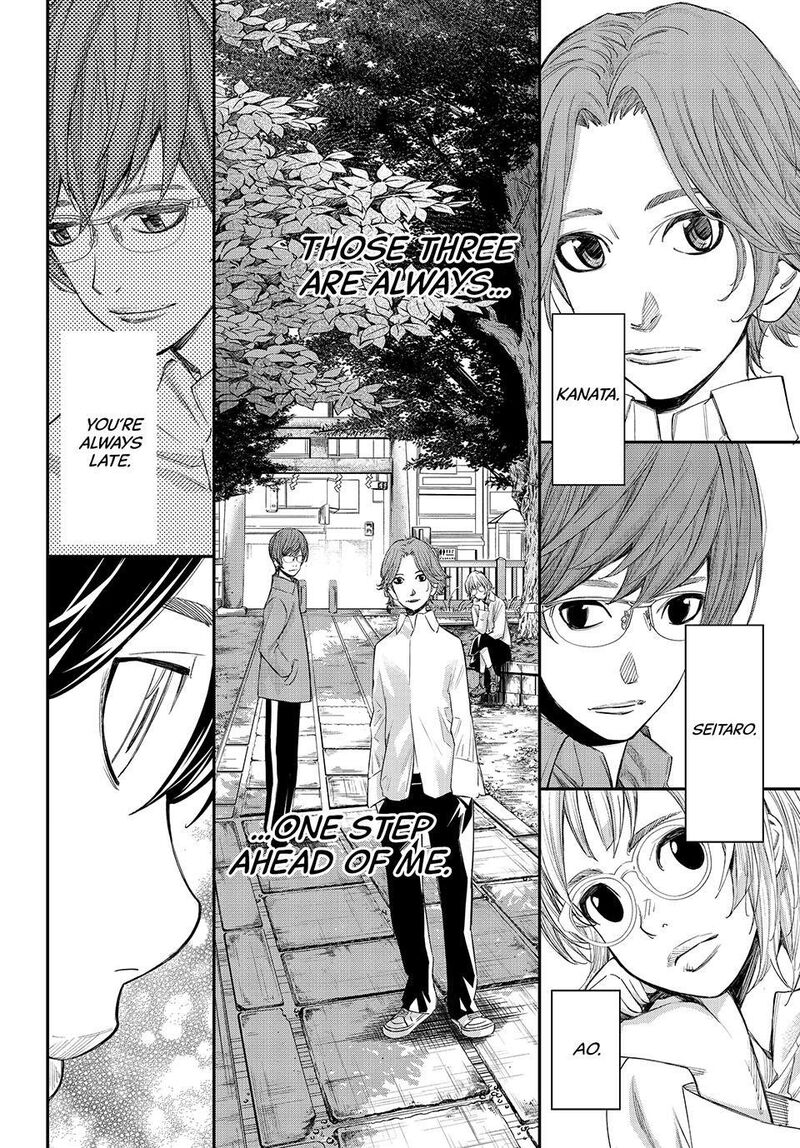 Banjou No Orion Chapter 108 Page 14