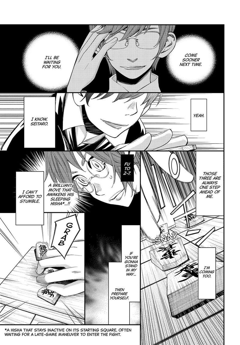 Banjou No Orion Chapter 108 Page 15