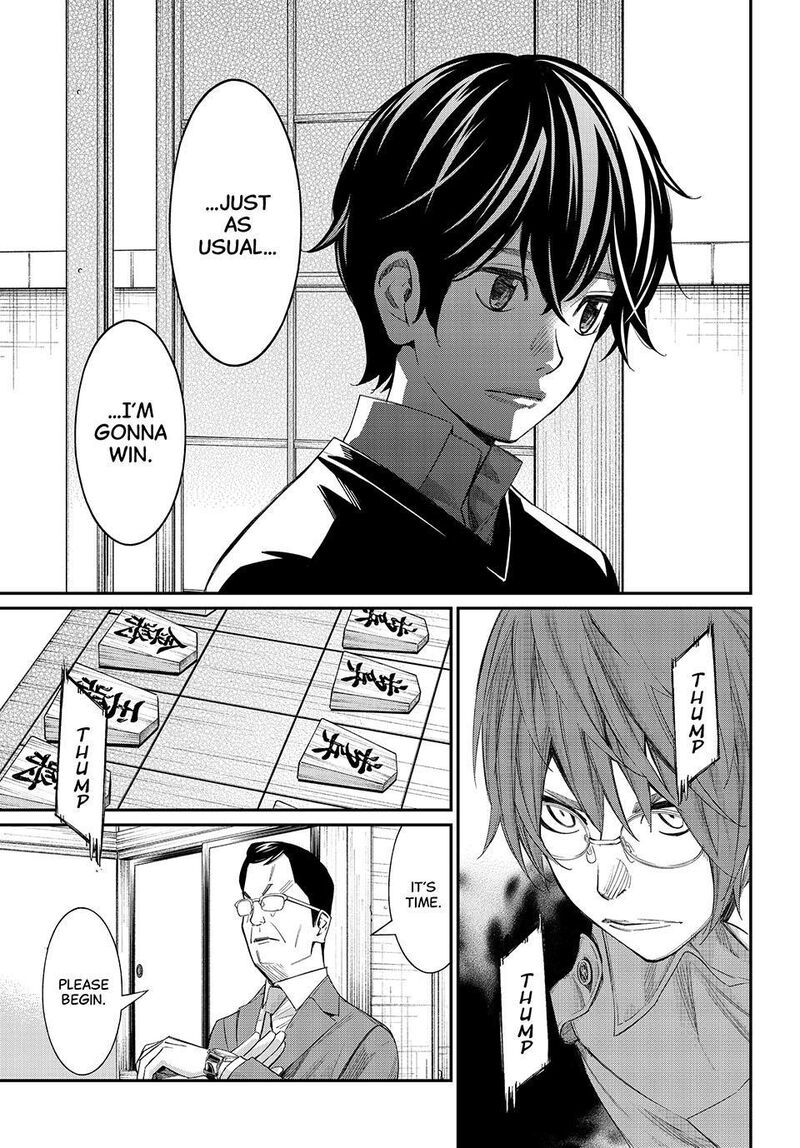 Banjou No Orion Chapter 108 Page 9