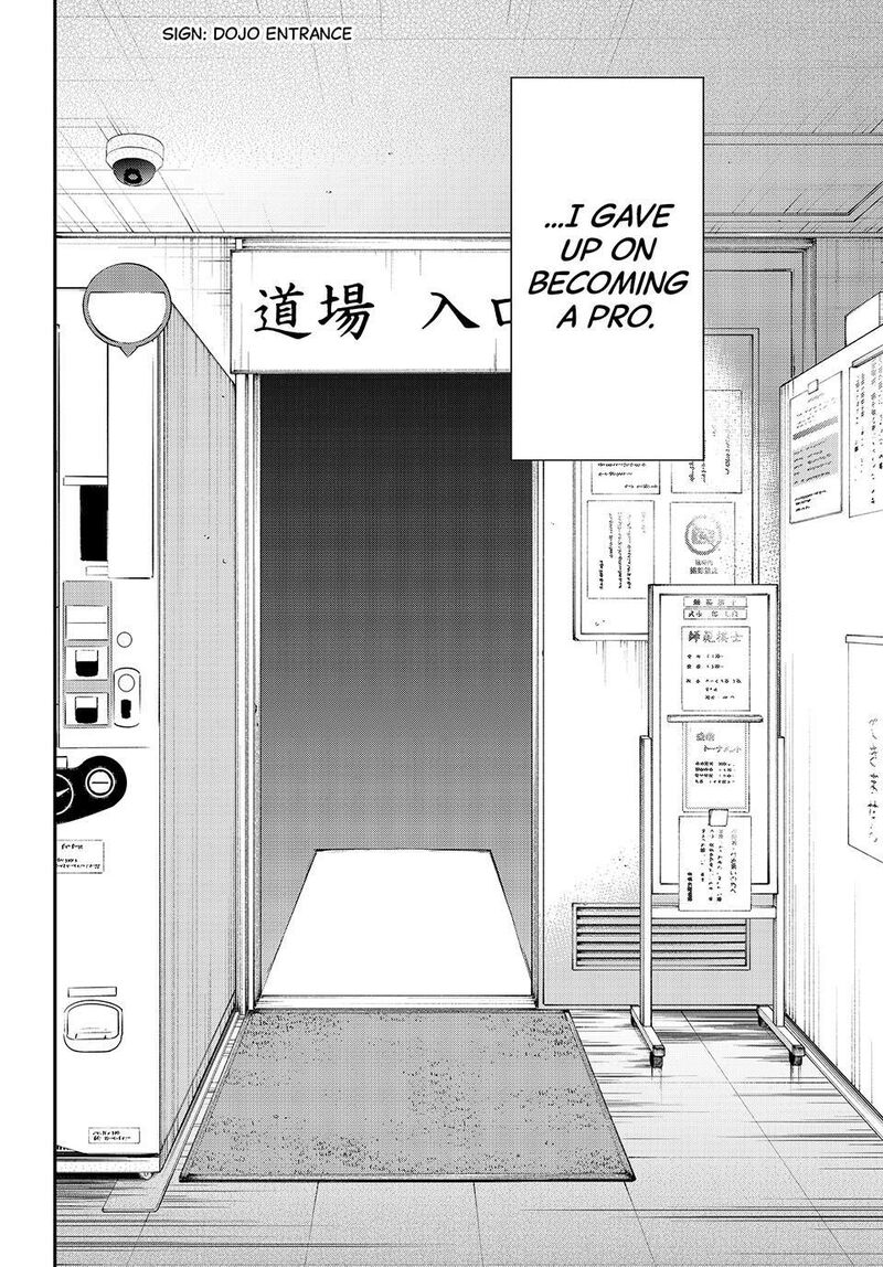 Banjou No Orion Chapter 109 Page 17