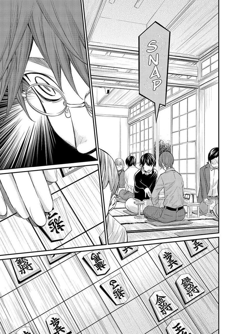 Banjou No Orion Chapter 109 Page 3