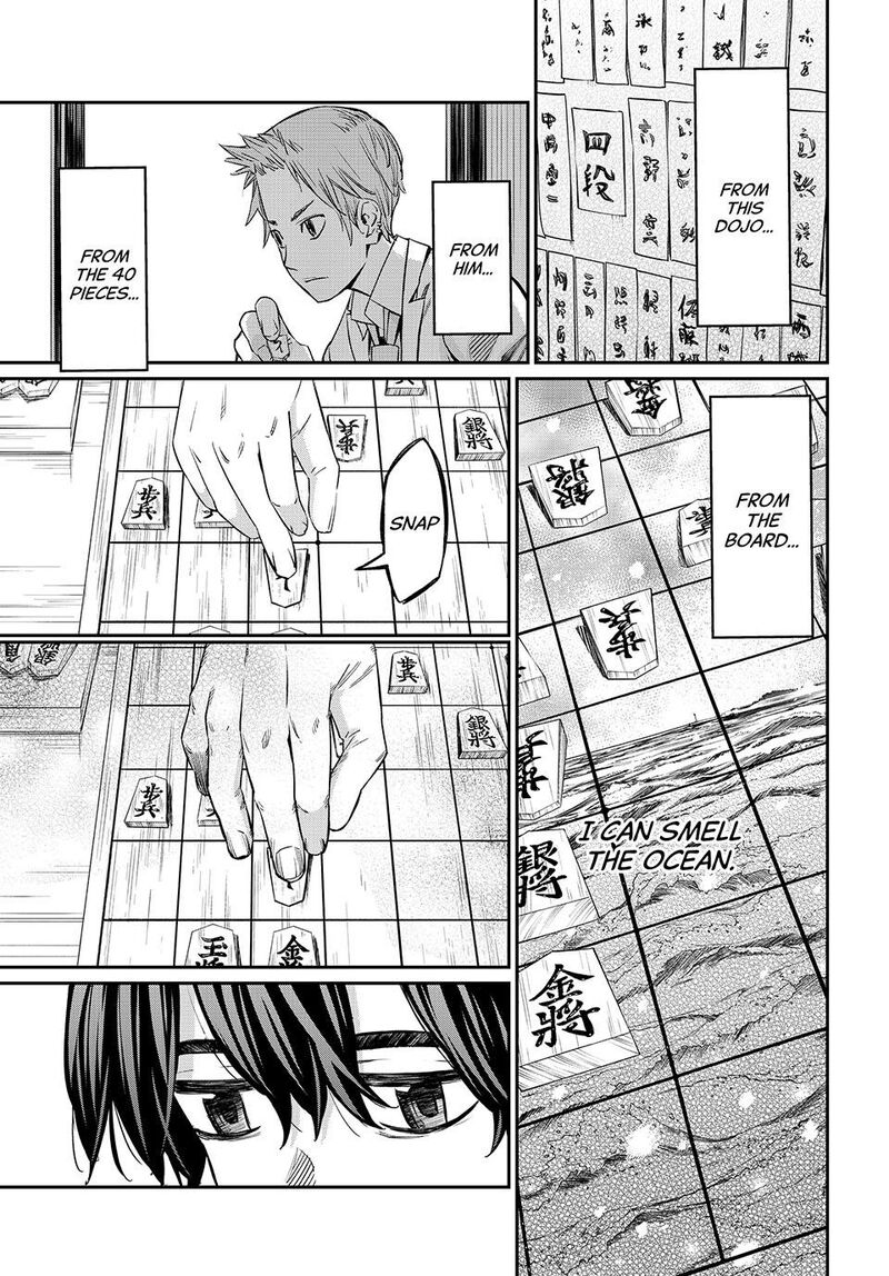 Banjou No Orion Chapter 11 Page 11