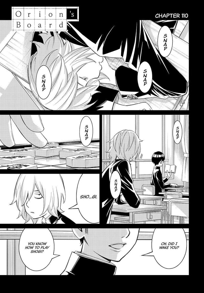 Banjou No Orion Chapter 110 Page 1