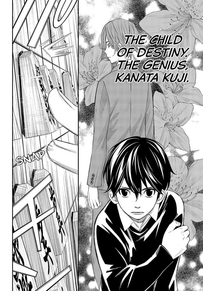 Banjou No Orion Chapter 110 Page 11